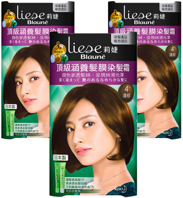 Liese 莉婕 頂級涵養髮膜染髮霜, 4 淺棕, 3盒