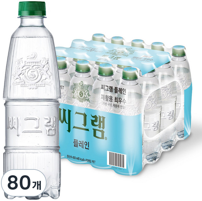 씨그램 플레인 무라벨, 450ml, 80개