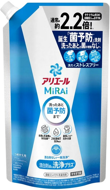 ARIEL MiRAi 日本原裝進口 抗菌2倍濃縮淨白洗衣精補充裝 藍色, 640g, 1包