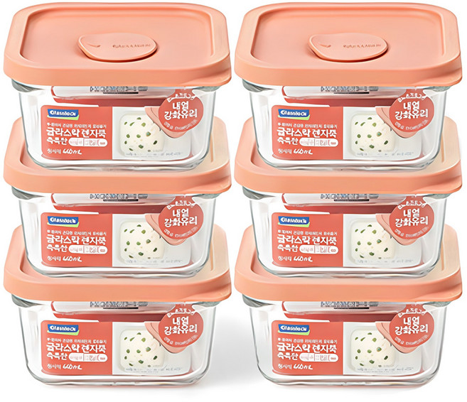 글라스락 렌지쿡 촉촉한 햇밥용기 정사각 무드브릭, 6개, 440ml
