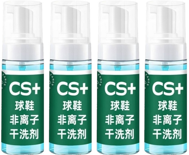 晴祥 CS+球鞋非離子乾洗劑, 4個