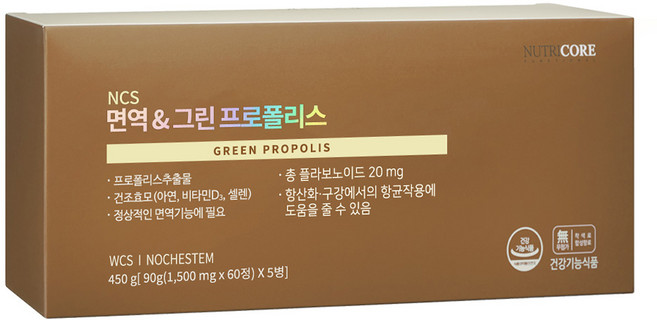 뉴트리코어 NCS 면역 앤 그린 프로폴리스, 60정, 5개