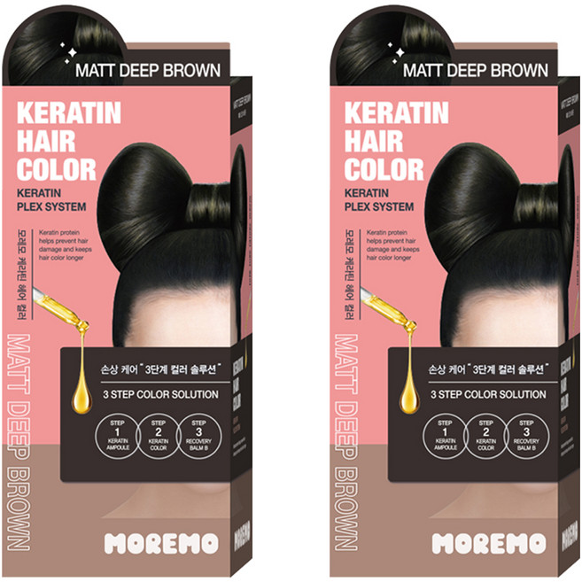 모레모 케라틴 헤어 컬러 염색제, 매트딥브라운, 2개