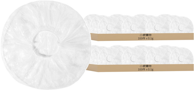 小麥購物 一次性保鮮膜套 D082 0.1g, 22cm, 200個