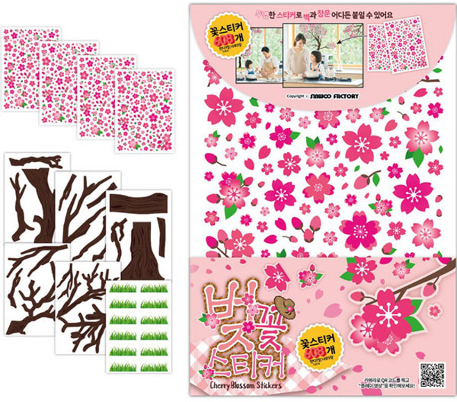 신우 스티커 608개, 벚꽃, 1세트
