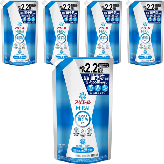 ARIEL MiRAi 日本原裝進口 抗菌2倍濃縮淨白洗衣精補充裝 藍色, 640g, 5包