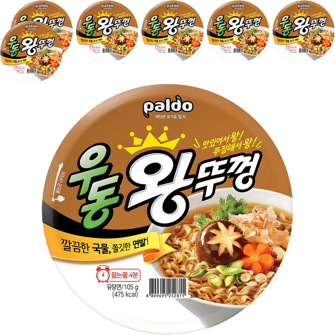 왕뚜껑 우동 105g, 7개