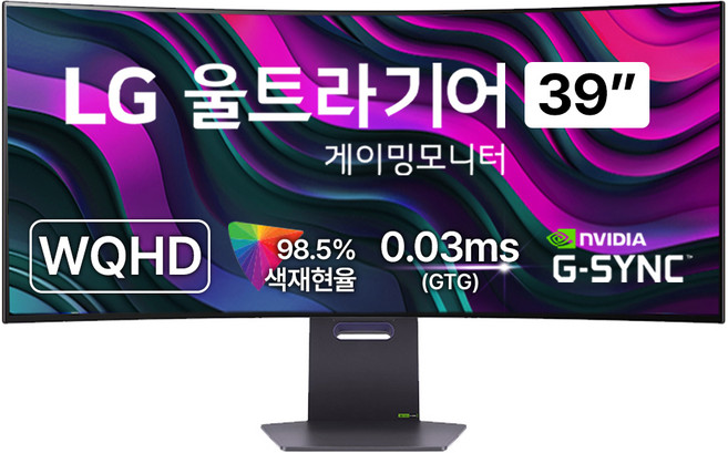 LG전자 WQHD 울트라기어 게이밍 모니터, 99.1cm, 39GS95QE