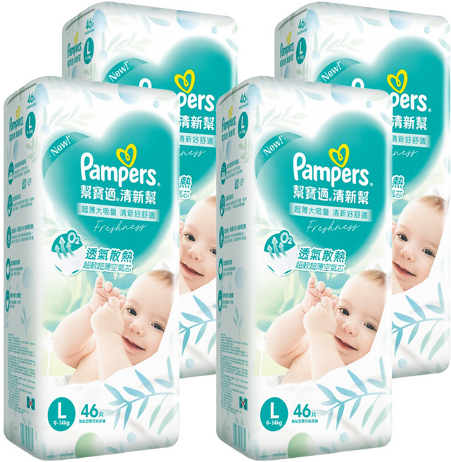 Pampers 幫寶適 原廠公司貨 清新幫黏貼型紙尿褲/尿布 9~14kg, L, 184片