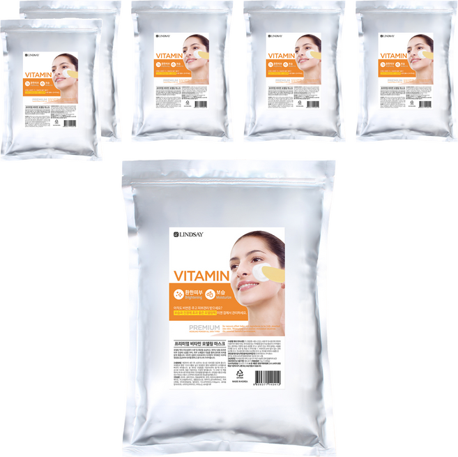 韓國 LINDSAY Premium 軟膜粉 Vitamin 橘, 1000入, 6包