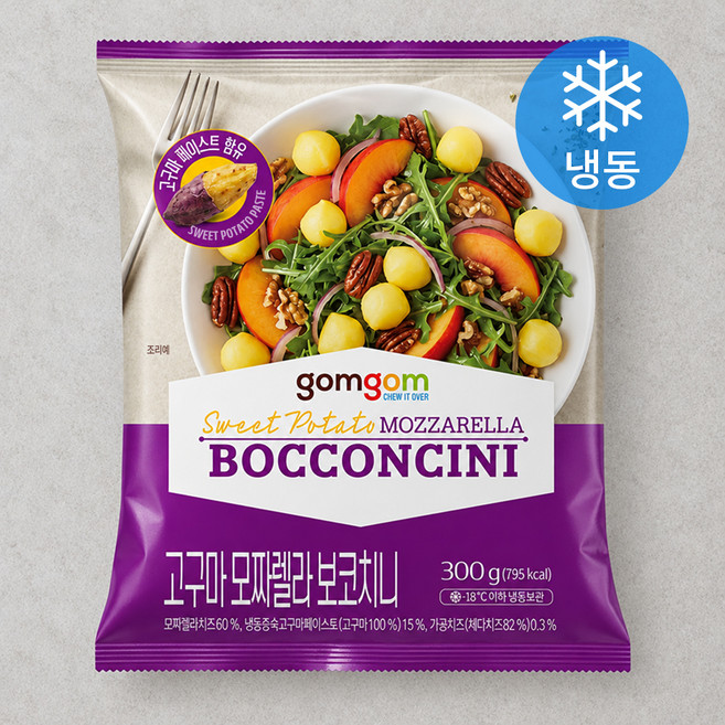 곰곰 고구마 모짜렐라 보코치니(냉동), 300g, 1개