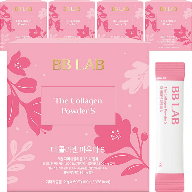 BB LAB 科研 膠原蛋白粉S隨身包, 50條, 5盒