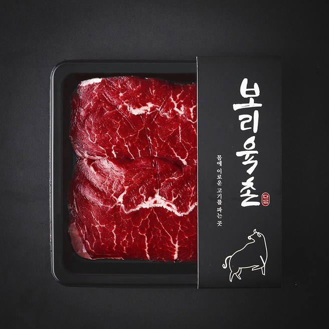 보리육촌 국내산 소고기 부채살 2등급 (냉장), 200g, 1팩