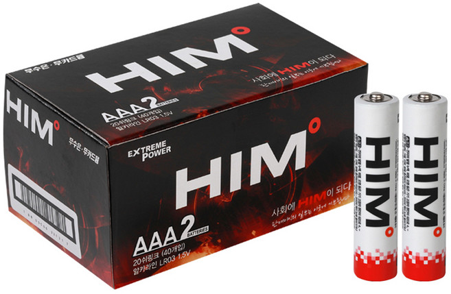 힘 알카라인 AAA건전지 벌크, 40개입, 1개