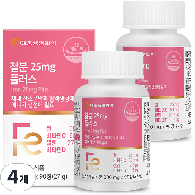 대웅생명과학 철분 25mg 플러스 27g, 90정, 4개