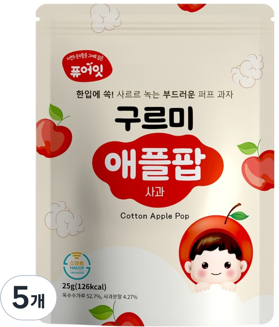 Pure Eat Gureumi 蘋果泡芙餅乾, 25g, 5個, 蘋果口味