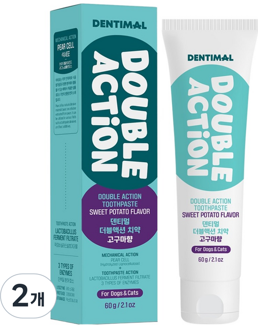 덴티멀 더블액션 고구마향 치약, 60g, 2개