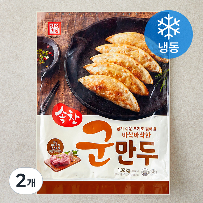 한성기업 속찬 군만두 (냉동), 1.02kg, 2개
