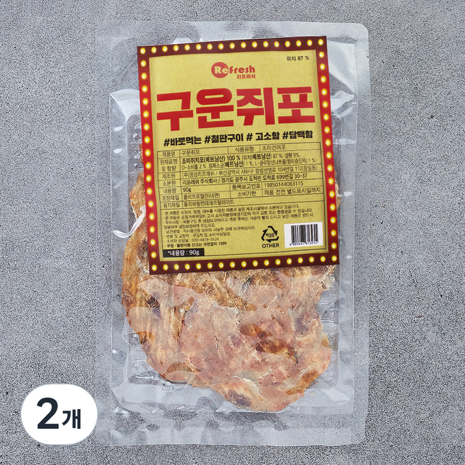리프레쉬 구운쥐포, 90g, 2개