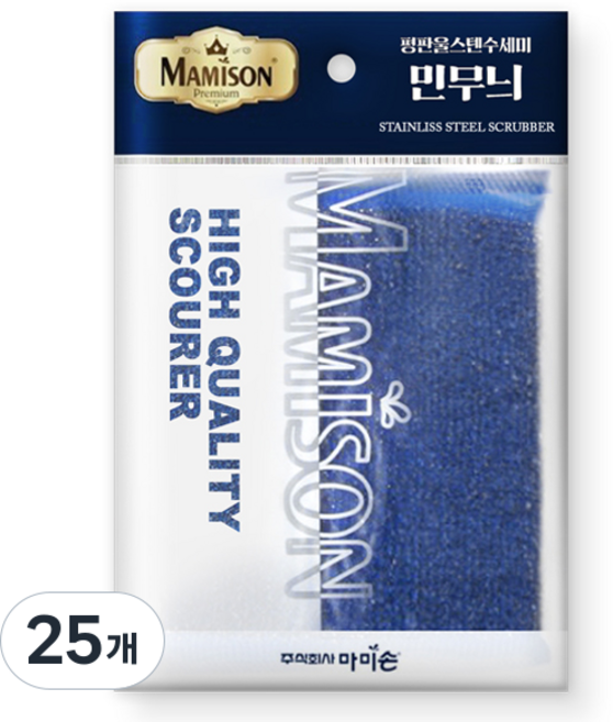 Mamison 平板鋼絲絨素面強力菜瓜布 隨機出貨, 25個, 1入