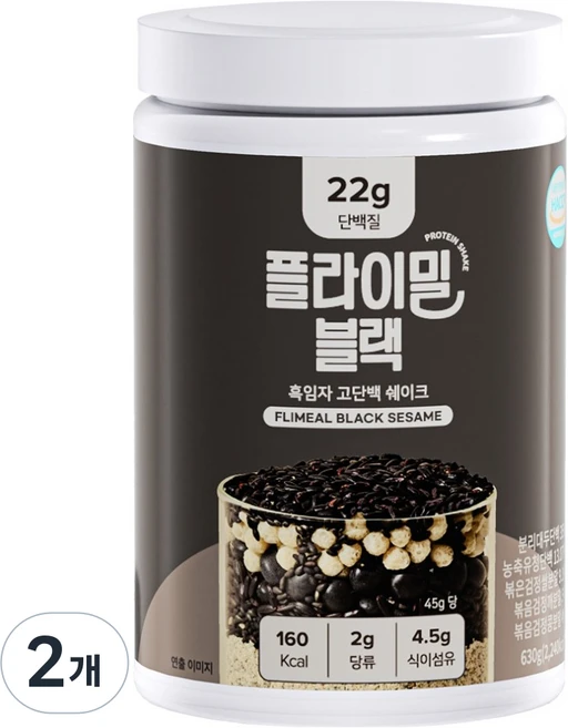 플라이밀 흑임자 고단백 쉐이크, 630g, 2개 - 쿠팡