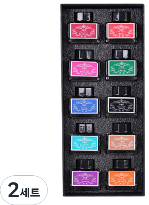 트리 만년필 잉크 10종 세트, 와인, 레드, 핑크, 그린, 블루, 블랙, 스카이, 브라운, 퍼플, 오렌지, 2세트