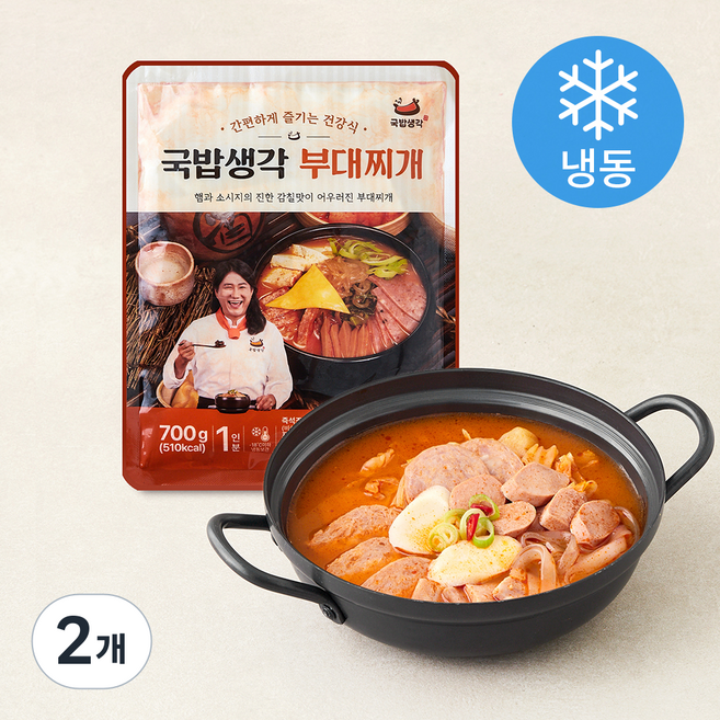 국밥생각 부대찌개 (냉동), 700g, 2개
