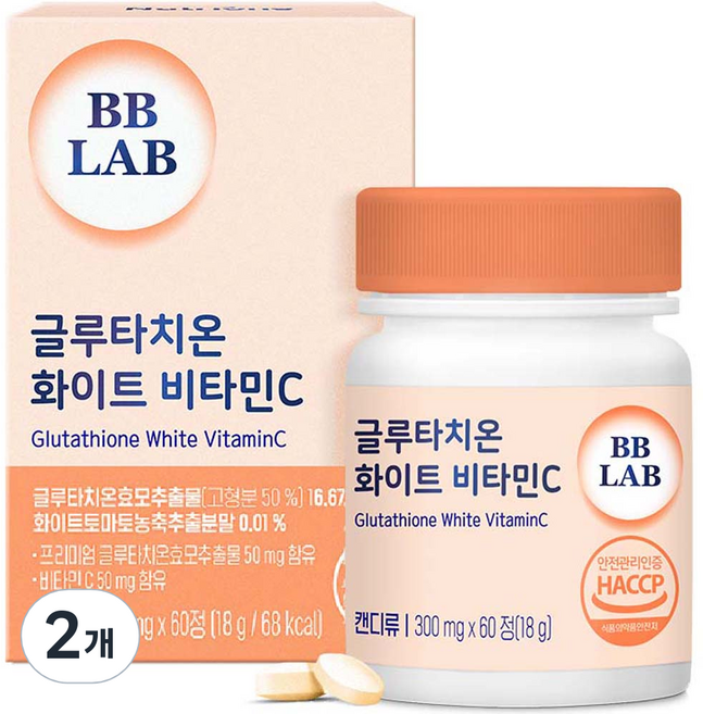 BB LAB 科研 穀胱甘肽維他命C複方錠, 60顆, 2罐