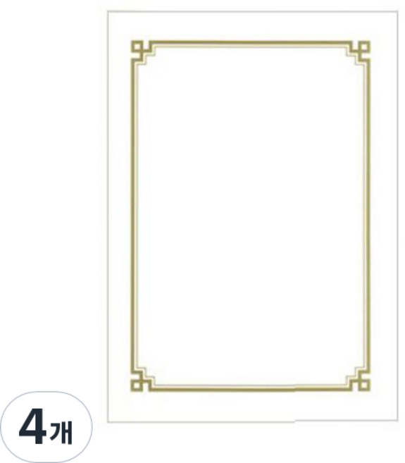 All PAPER 印刷獎狀紙, 4個, 選項3, 400張