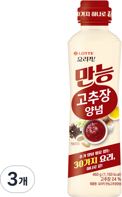 롯데웰푸드 요리킥 만능고추장양념, 460g, 3개