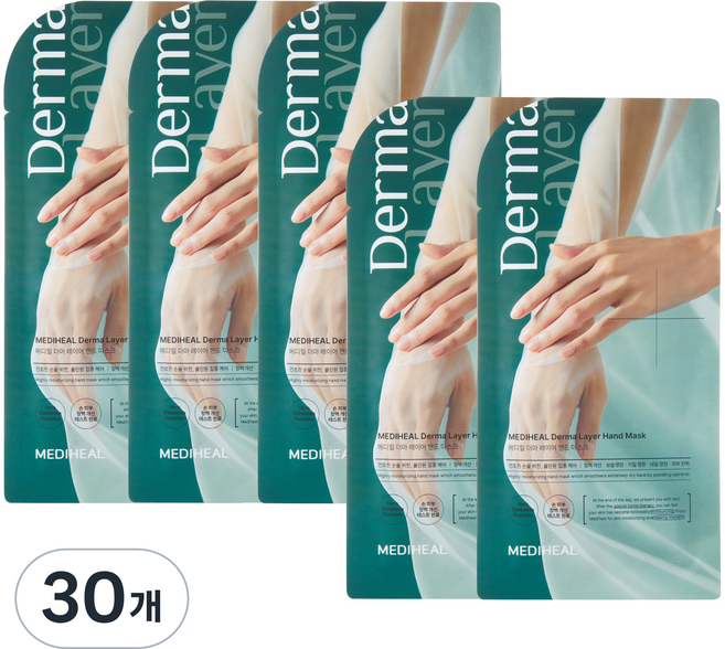 메디힐 더마 레이어 핸드 마스크 우디 허브, 30개