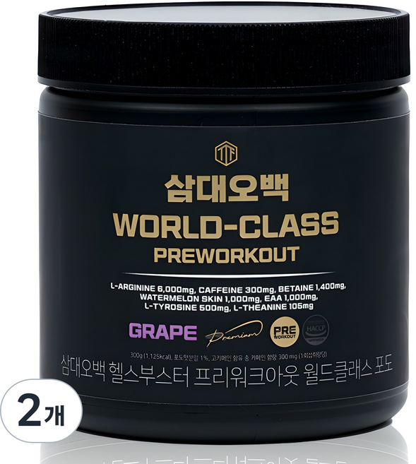 삼대오백 헬스부스터 프리워크아웃 월드클래스 포도, 300g, 2개