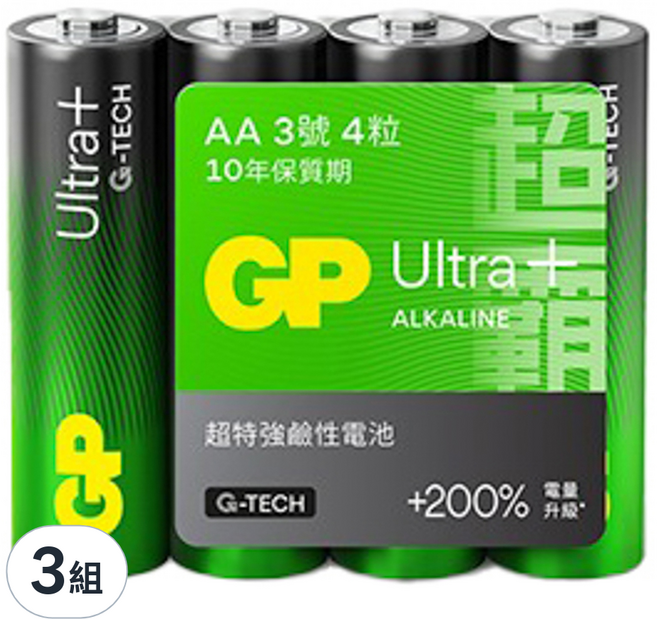 GP Batteries 超霸 超特強鹼性3號電池, 3組