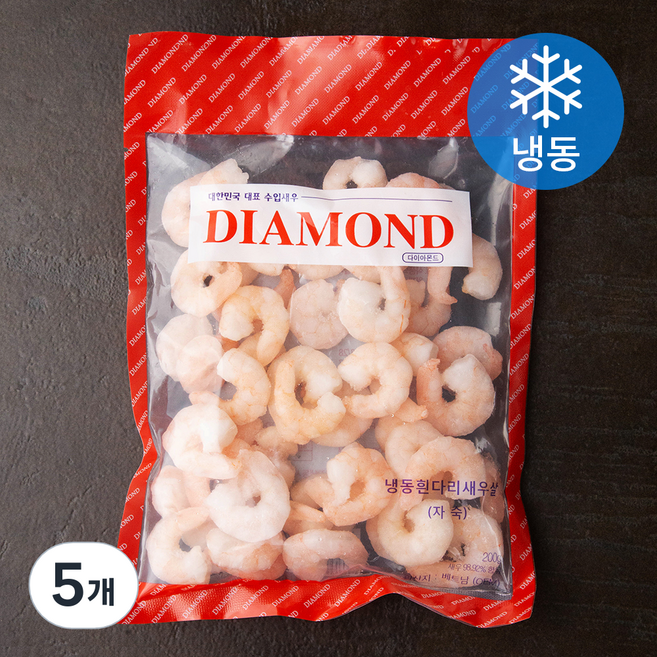 DIAMOND 흰다리 자숙 새우살 39~47미 (냉동), 200g, 5개