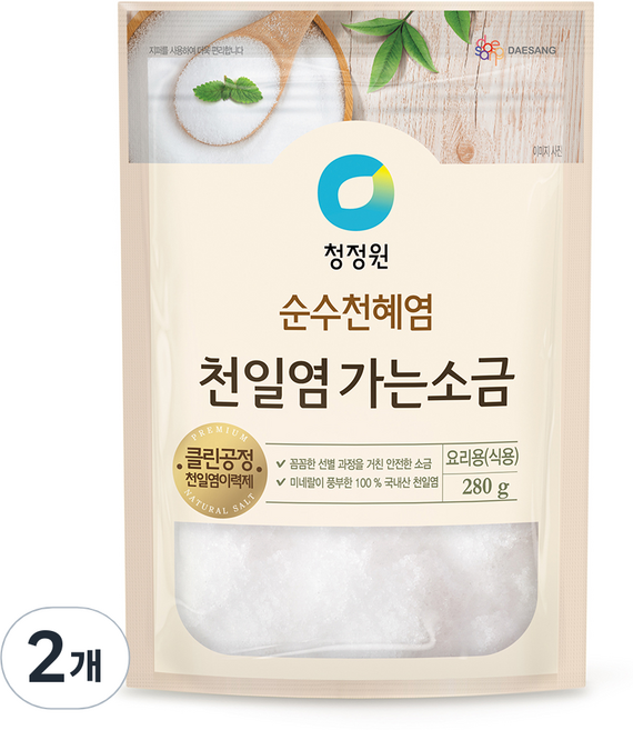 대상 천일염 가는소금, 280g, 2개