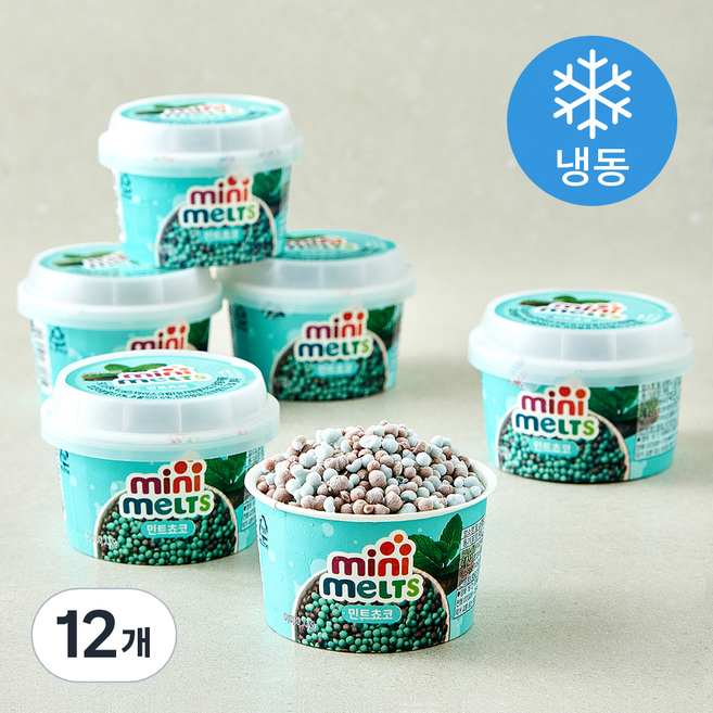미니멜츠 민트쵸코 구슬아이스크림 (냉동), 50g, 12개, 1개입