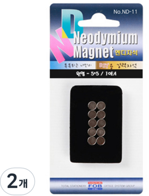 포비월드 네오디움자석 블리스터 5 x 5 mm ND-11 10p, 은색, 2개