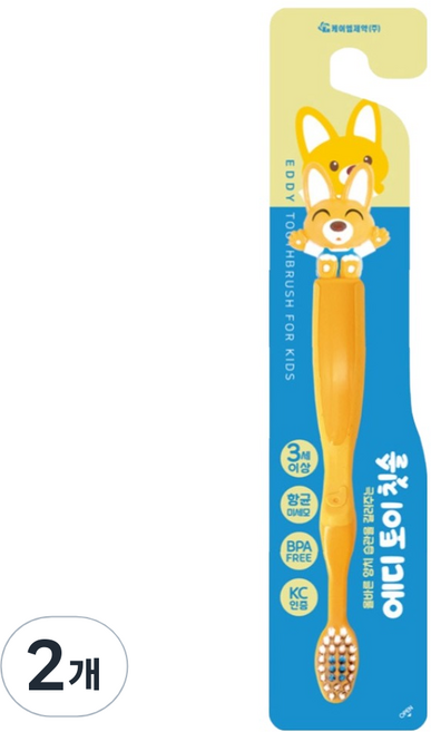 케이엠제약 뽀로로 에디 토이 칫솔, 혼합색상, 2개, 1개입