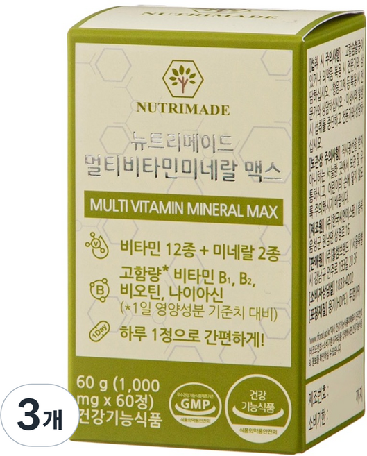 Nutrimade 綜合維他命礦物質 Max 60g, 3個, 60錠