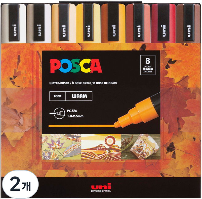 유니 포스카 굵은 글씨용 PC-5M 웜컬러, 2개, 8색