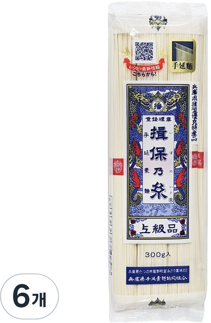 이보노이토 테노베 소면, 300g, 6개