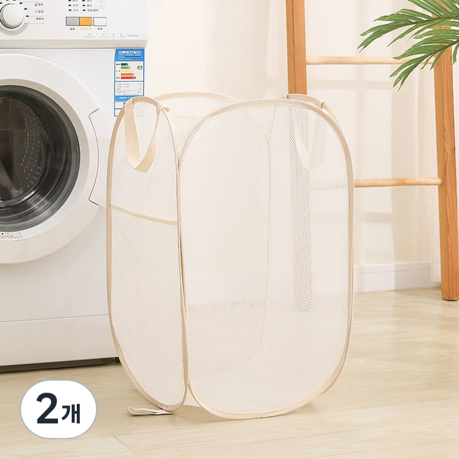 접이식 인형 정리함 세로 대형, 베이지, 2개