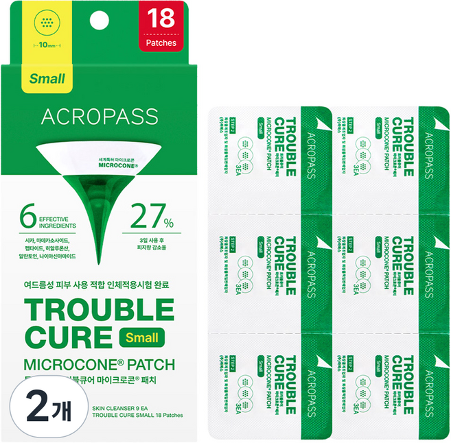 아크로패스 대용량 트러블큐어 마이크로콘 패치 스몰, 18개입, 2개