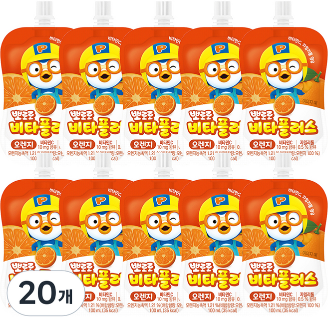 Pororo 淘氣小企鵝 Vita Plus 柳橙飲品, 20個, 100ml