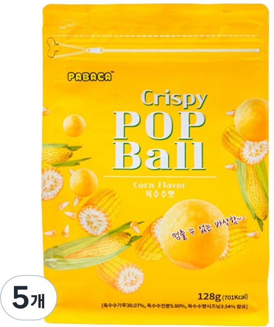 PABACA 크리스피 팝볼 옥수수맛, 128g, 5개