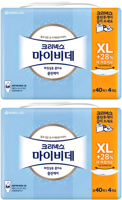 마이비데 클린케어 화장실용 물티슈 캡형 엑스라지, 55g, 40매, 8개