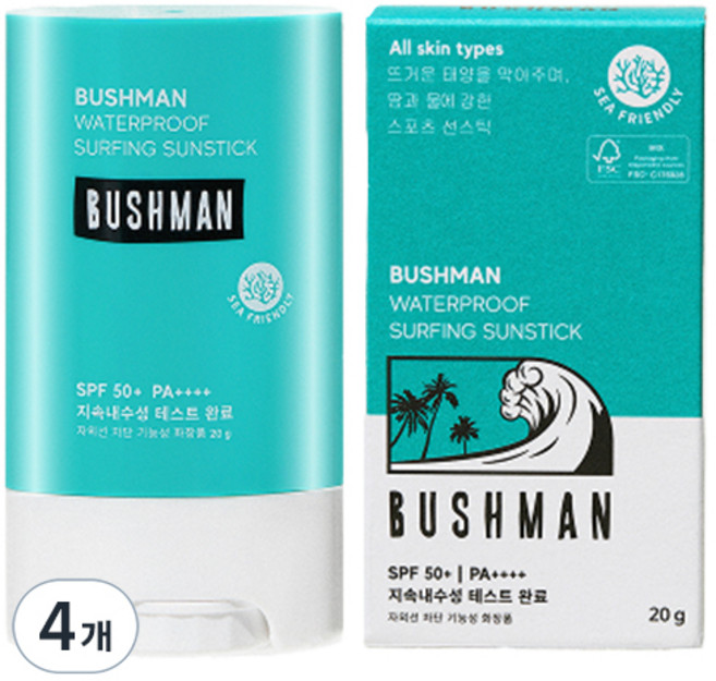 부쉬맨 워터프루프 서핑 선스틱 SPF50+ PA++++, 20g, 4개