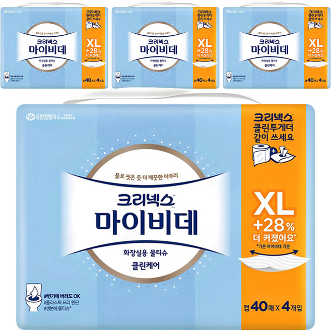 마이비데 클린케어 화장실용 물티슈 캡형 엑스라지, 55g, 40매, 16개