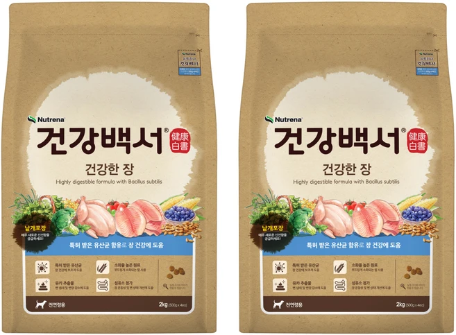 건강백서 강아지 기능성 사료, 장건강/유산균, 2kg, 2개 - 쿠팡