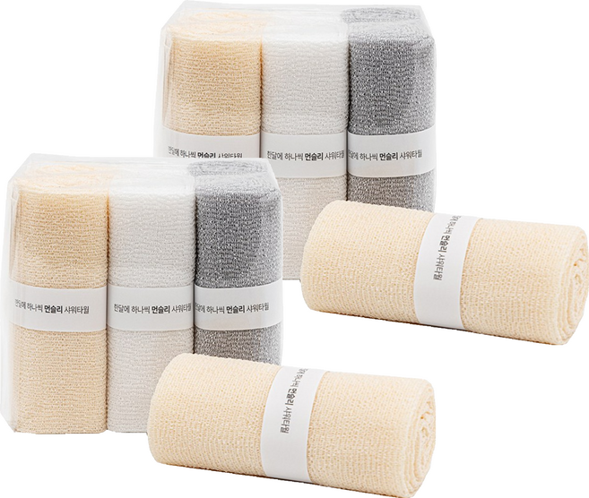 폴인홈 한달에 하나씩 먼슬리 클린 샤워타월 세트, 화이트 + 버터베이지 + 그레이, 6개입, 2개